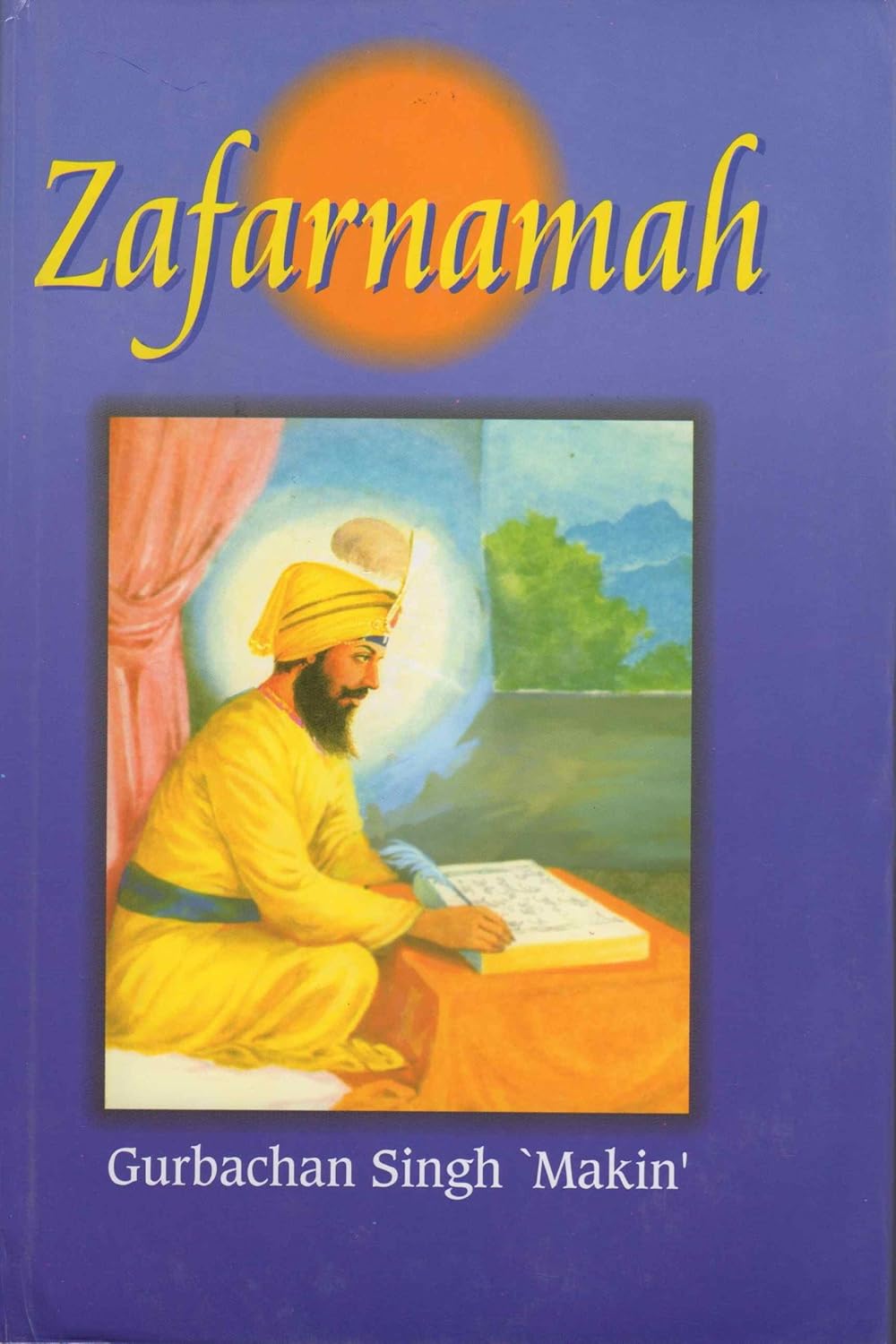 Zafarnamah: Epistle Of Victory