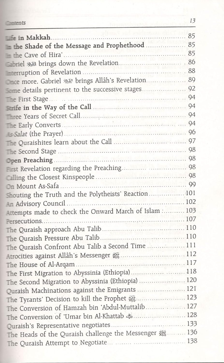 The Sealed Nectar Biography Of The Noble Prophet by Safi-ur-Rahman al-Mubarkpuri