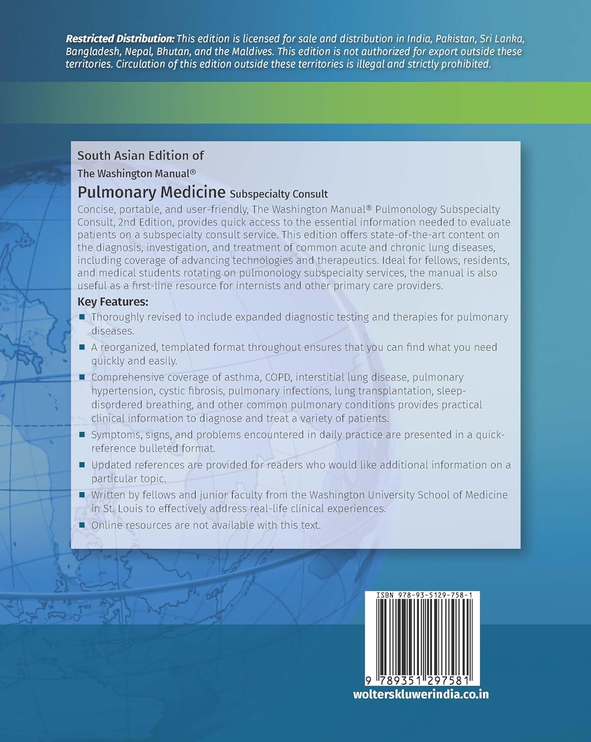 The Washington Manual Pulmonary Medicine Subspecialty Consult (2nd Edition)