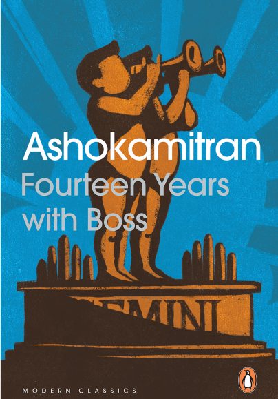 Fourteen Years with Boss