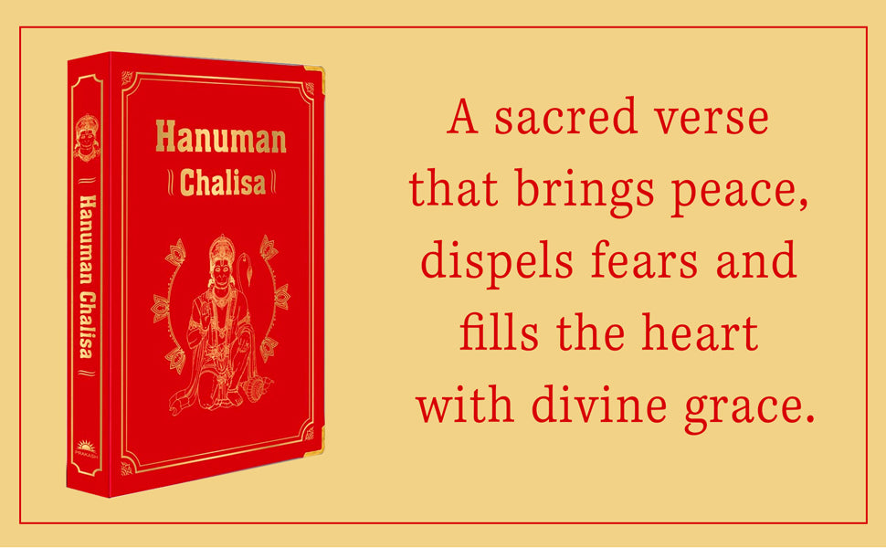 Hanuman Chalisa (Deluxe Silk Hardbound)