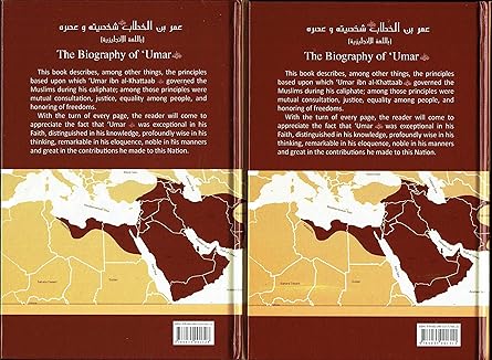 The Biography of Umar Ibn Al-Khattaab (2 vols)