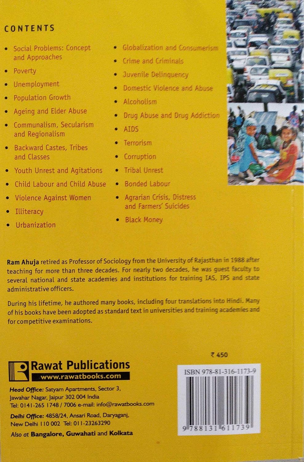 Social Problems in India(4th Edition)