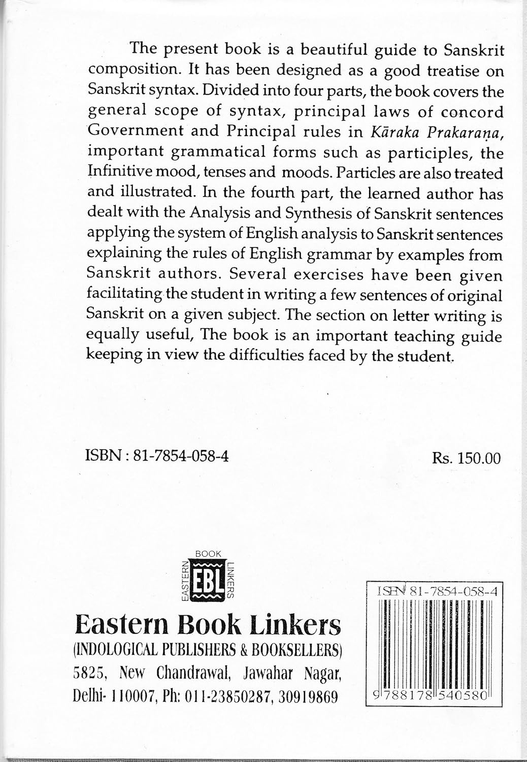 The Students Guide to Sanskrit Composition (Being A Treatise on Sanskrit Syntax)