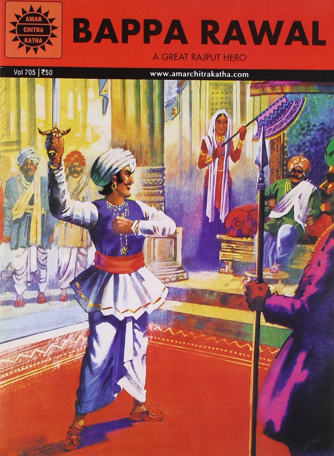 Bappa Rawal (Amar Chitra Katha)