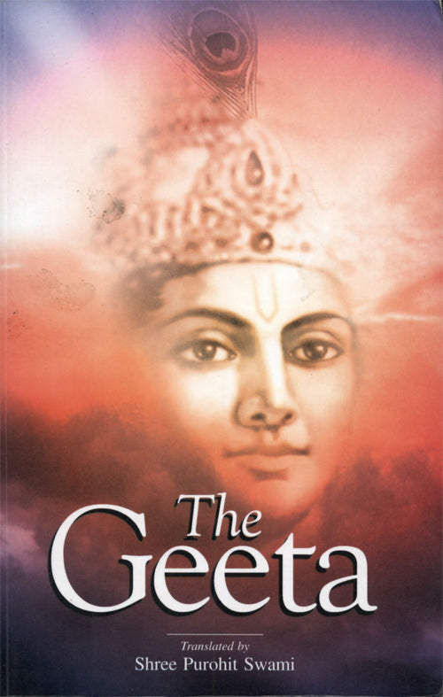 THE GEETA
