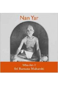 Nan Yar - Who Am I ?