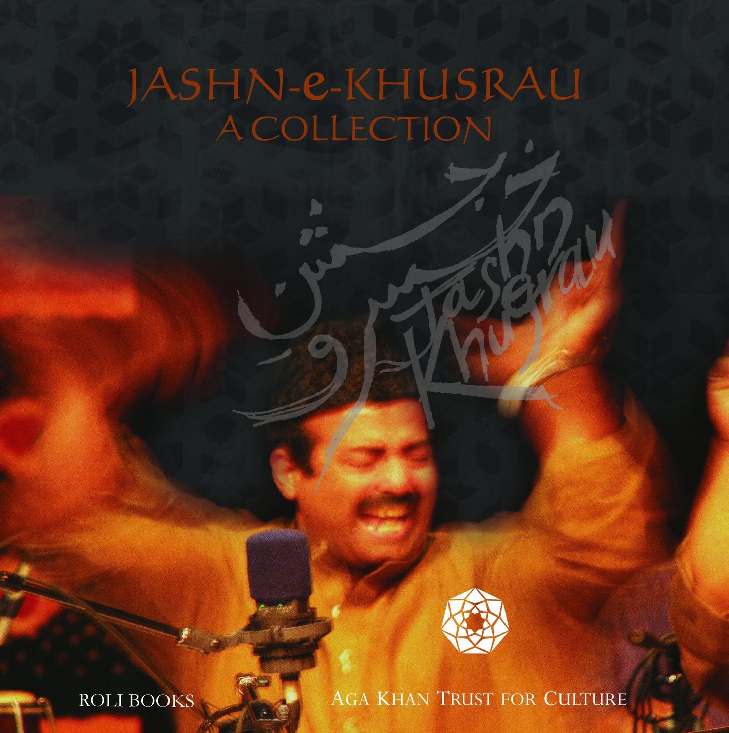 Jashn-E-Khusrau: A Collection
