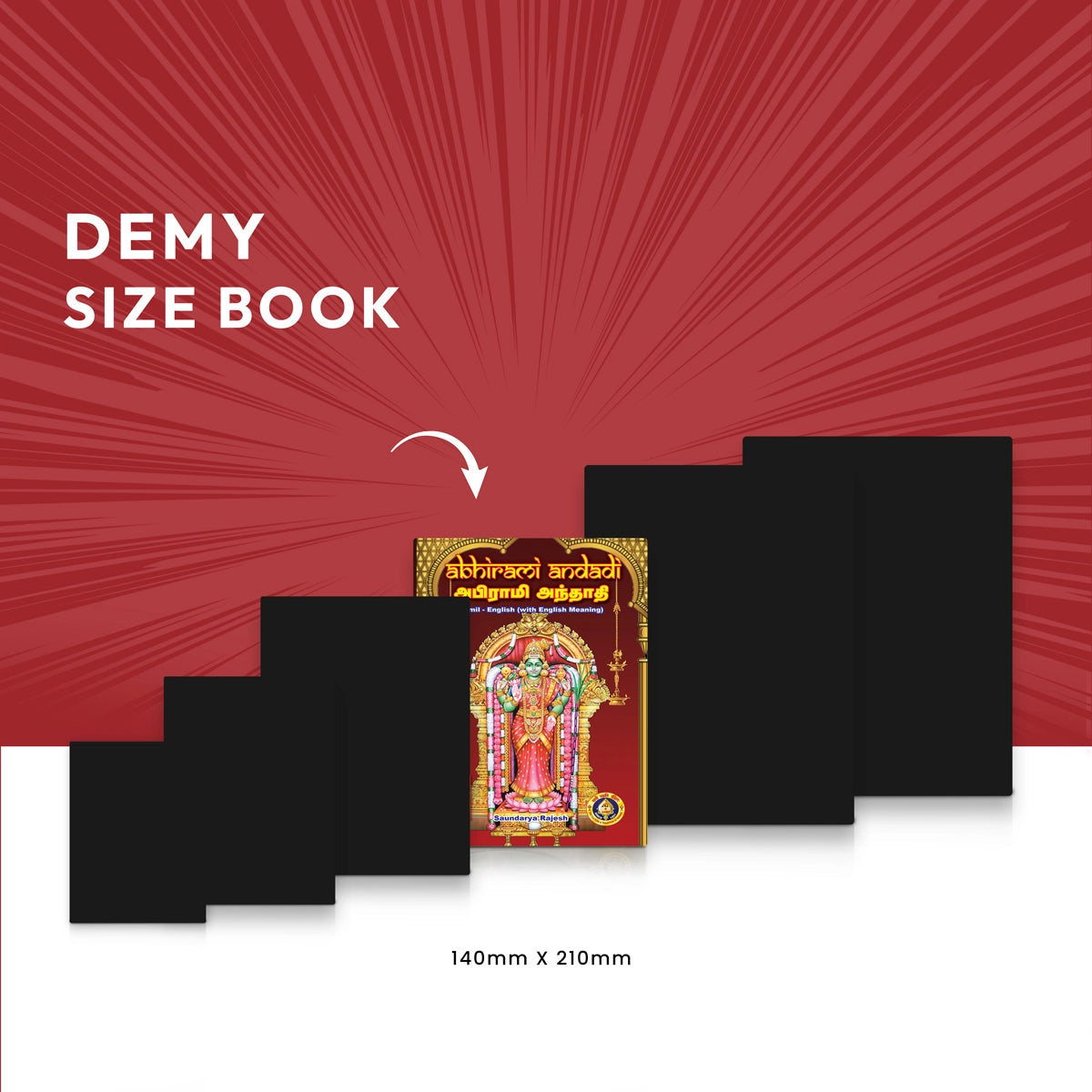 Abhirami Andadi - Tamil - English ( With English Meaning )