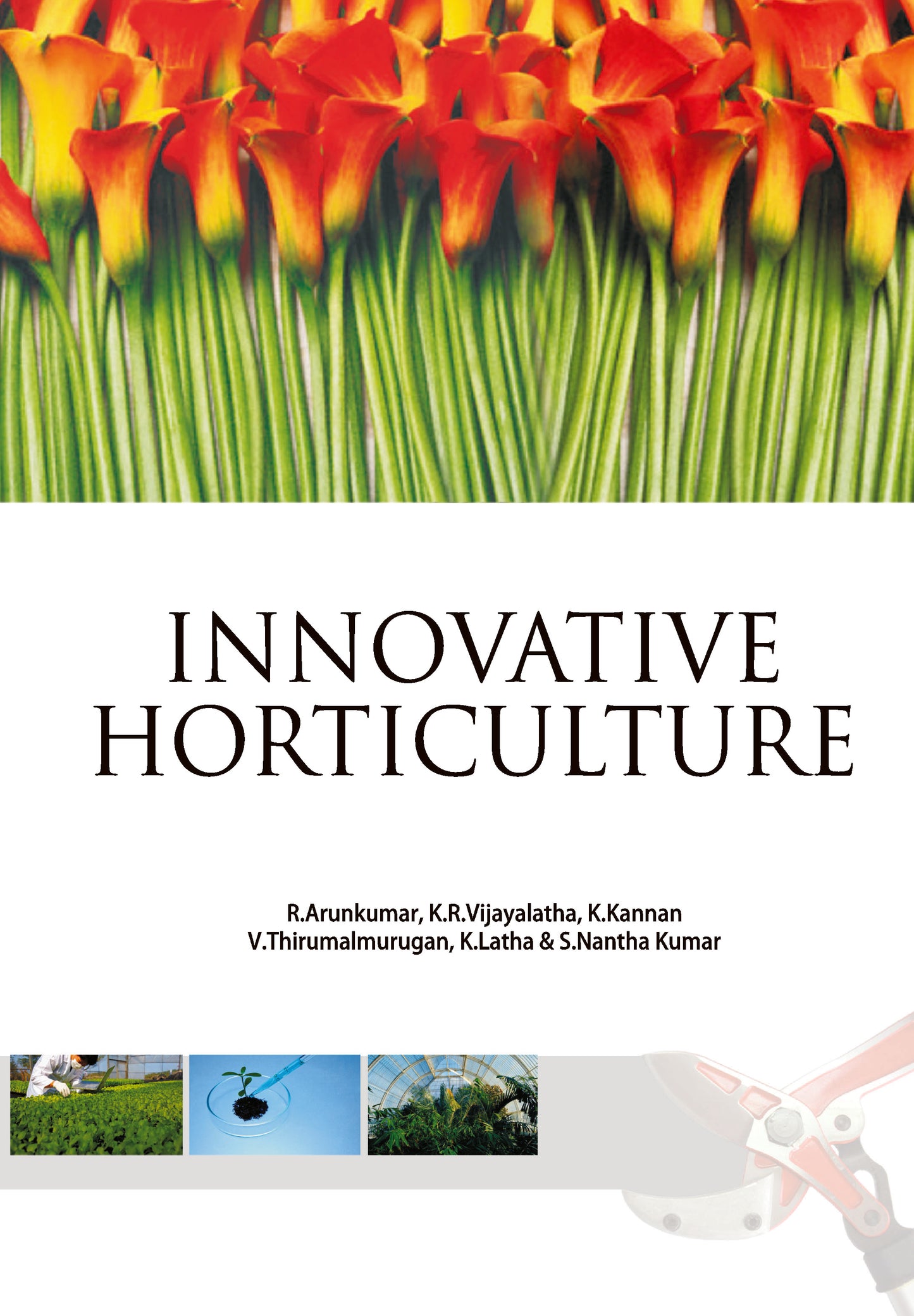 Innovative Horticulture