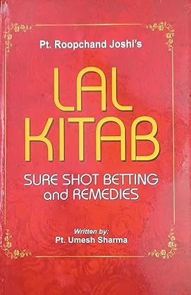 LAL KITAB ( SURE SHOT BETTING AND REMEDIES ) BY D . P . B PUBLICATION
