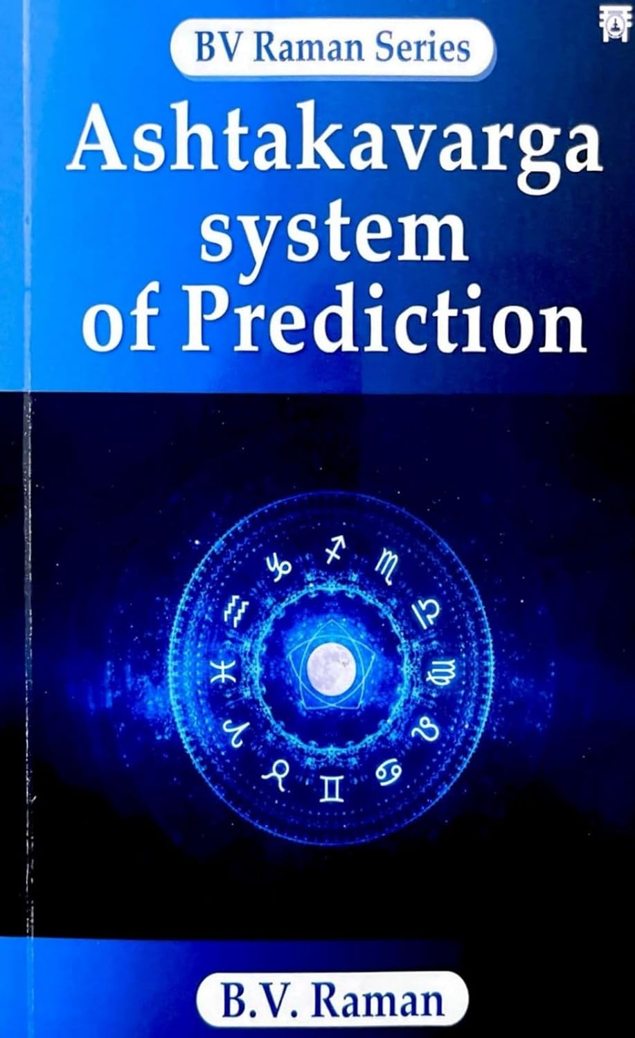 Ashtakavarga System of Prediction By Motilal Banarsidass International