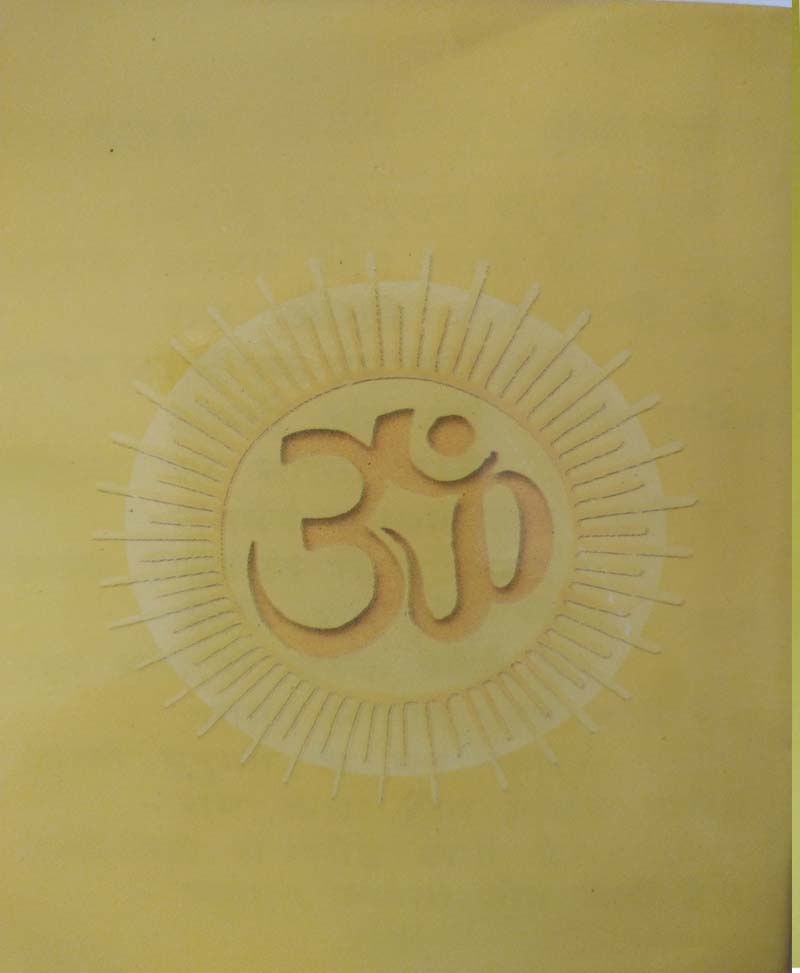 अमृत वाणी और रामनाम माला