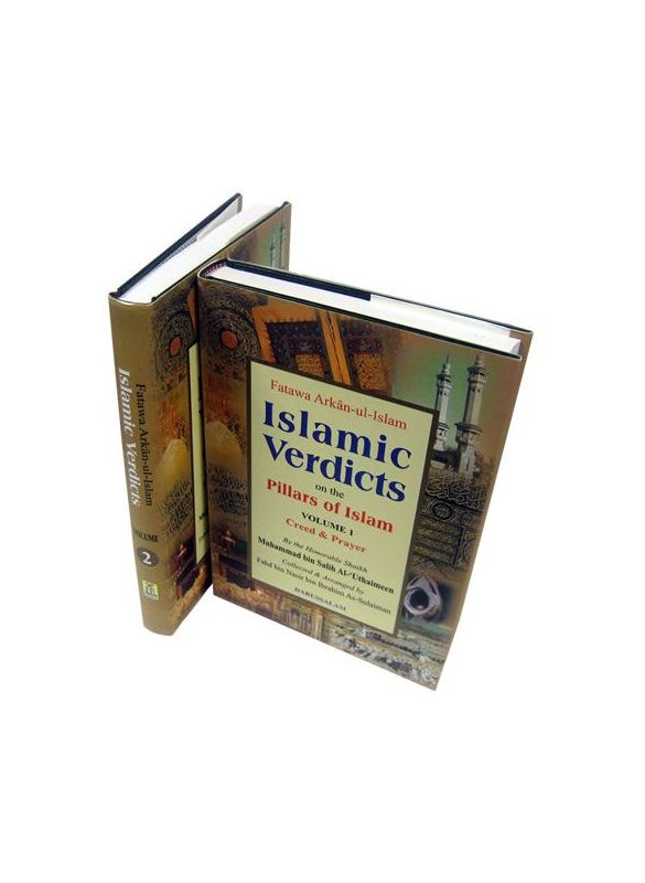 Islamic Verdicts on the Pillars of Islam (2 volume set)