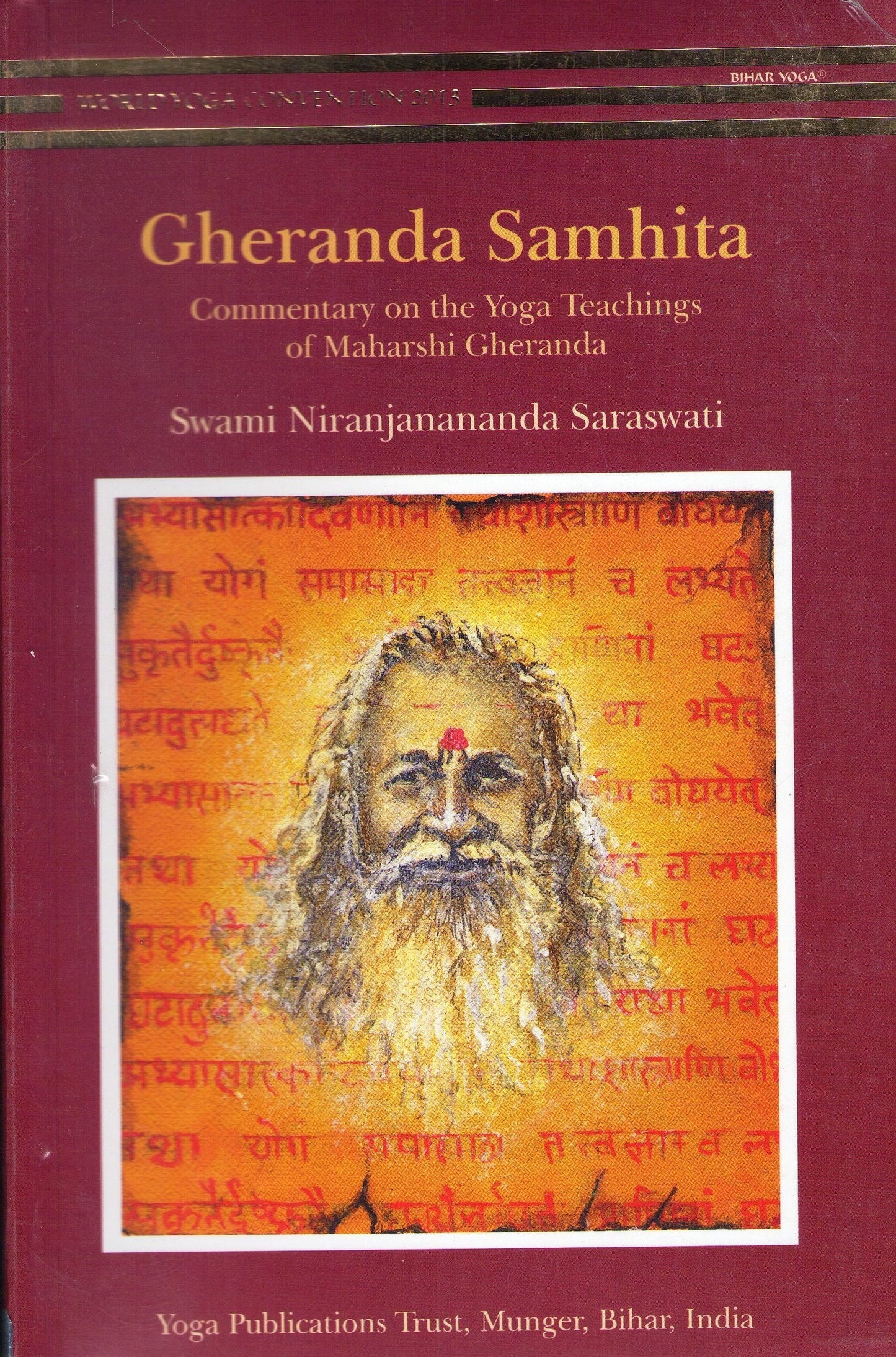 Gheranda Samhita