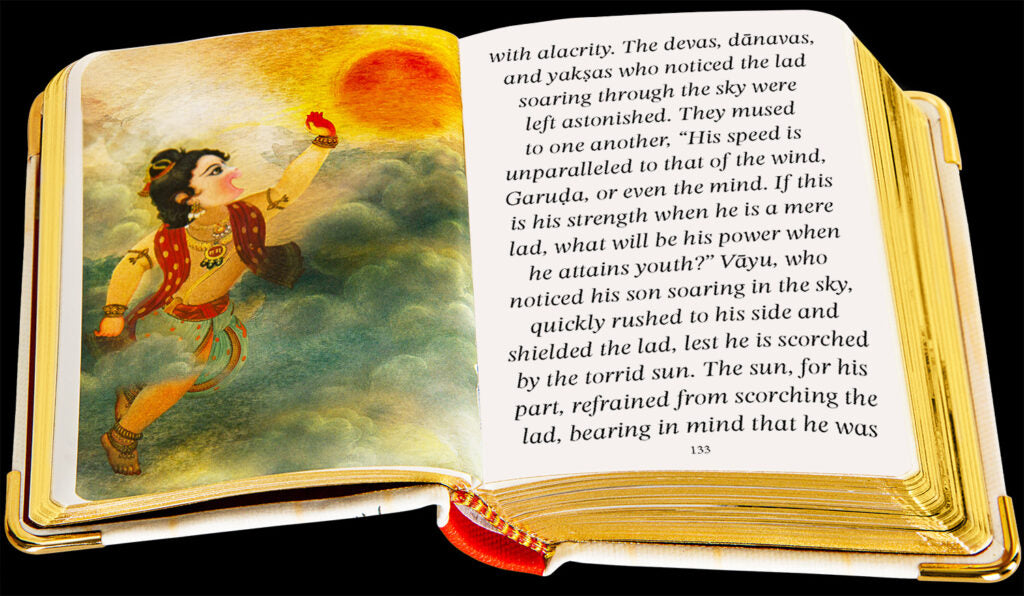 Hanuman Chalisa by Vedic Cosmos - A7 Size