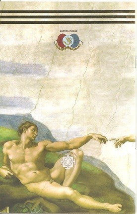 Humans and Superhumans (satyan tales)