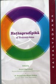 Haṫhapradipika of Svatmarama