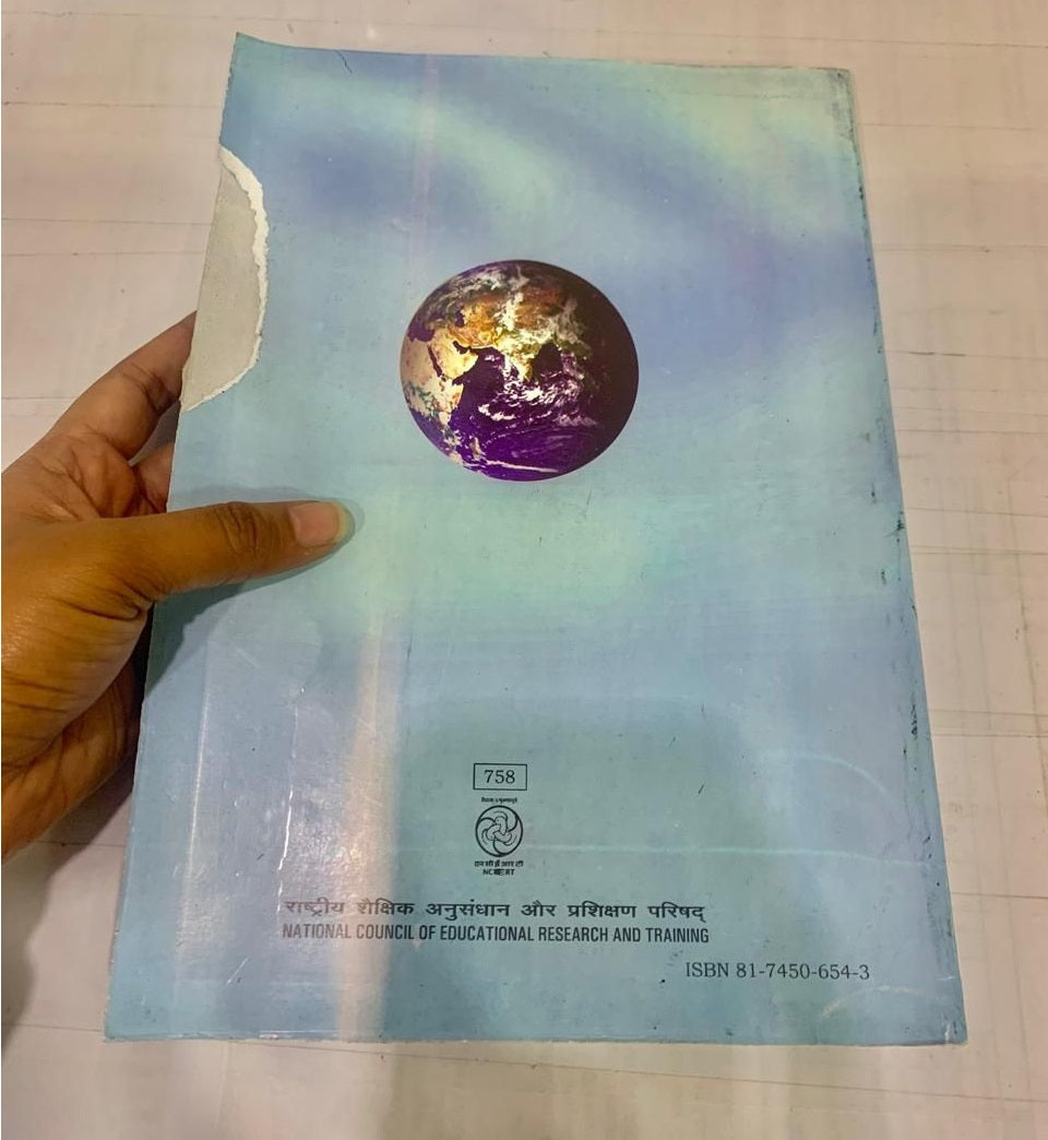 SCIENCE TEXTBOOK FOR CLASS -VII Latest Adition as par NCERT/CBSC 2025 (USED)