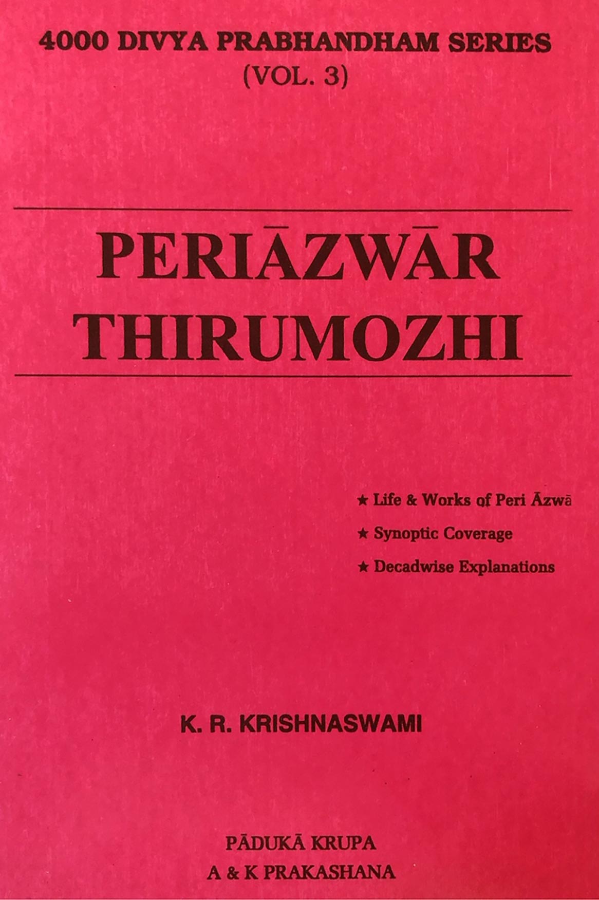 Periazwar Thirumozhi