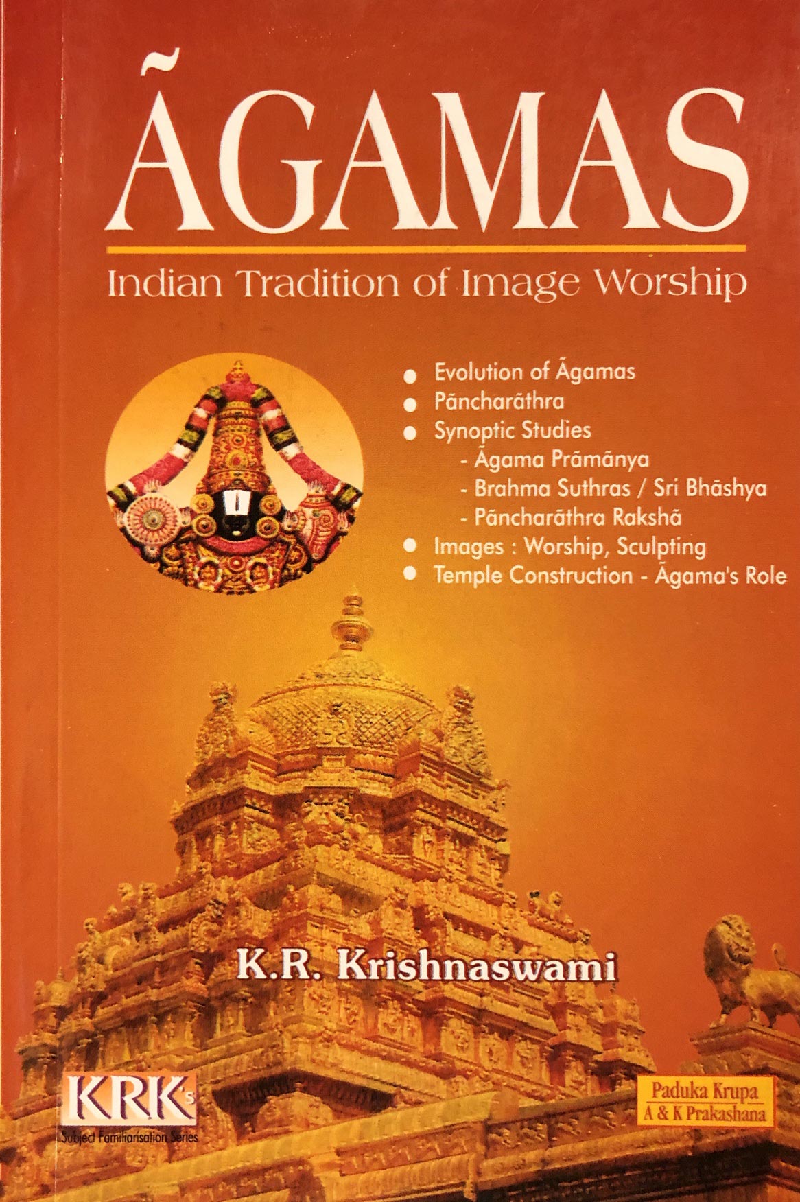agamas: Indian Tradition of Image Worship