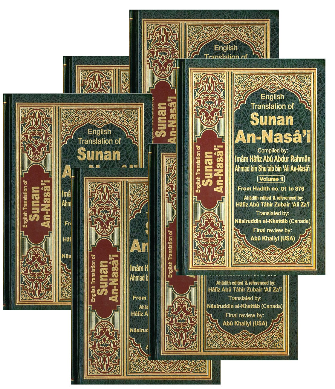 Sunan An Nasai 6 Vol Set
