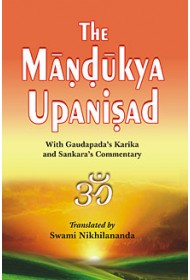 The Mandukya Upanishad: With the Commentary of Shankaracharya