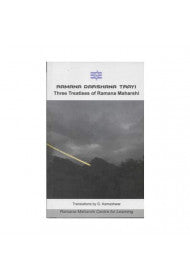 Ramana Darshana Trayi -