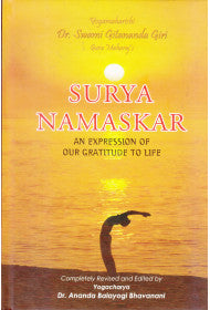 Surya Namaskar - An expression of gratitude to life