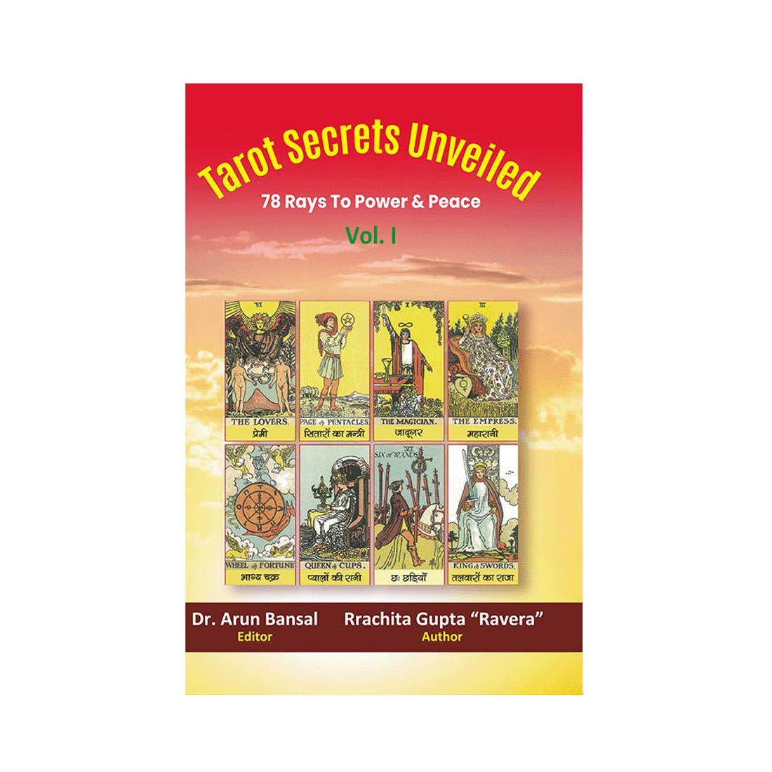 Tarot Secrets Unveiled Vol 1 English By Rrachita Gupta and Dr. Arun Bansal