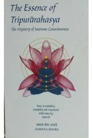 The Essence of Tripurarahasya