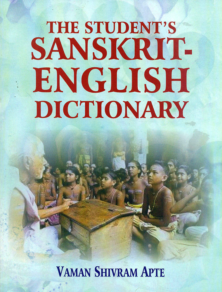 The Student's Sanskrit-English Dictionary