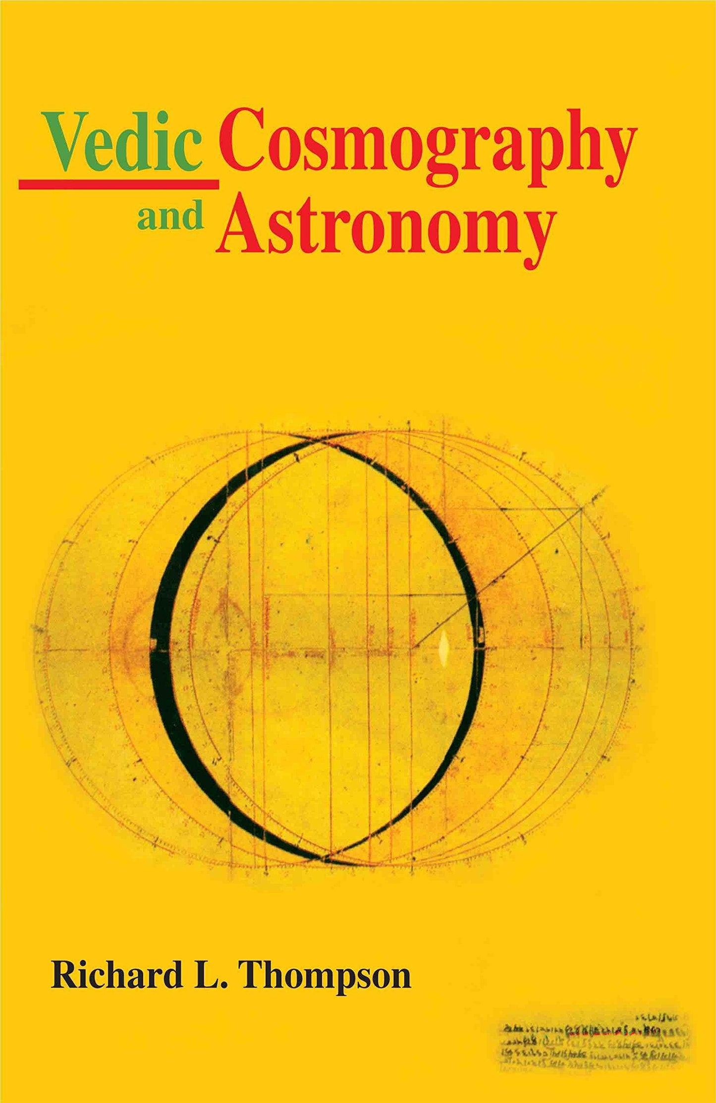 Vedic Cosmography and Astronomy