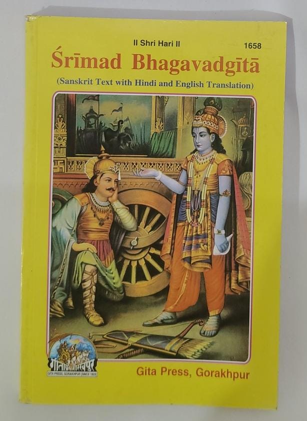 Srimad BhagwadGita in Sanskrit with Hindi English By Gita Press Gorkhpur CODE-1658