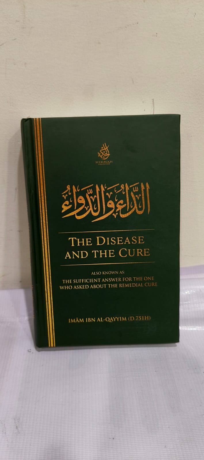 Islamic & Prophetic Medicine Healing 4 Book Hardcover Set Natural Cure