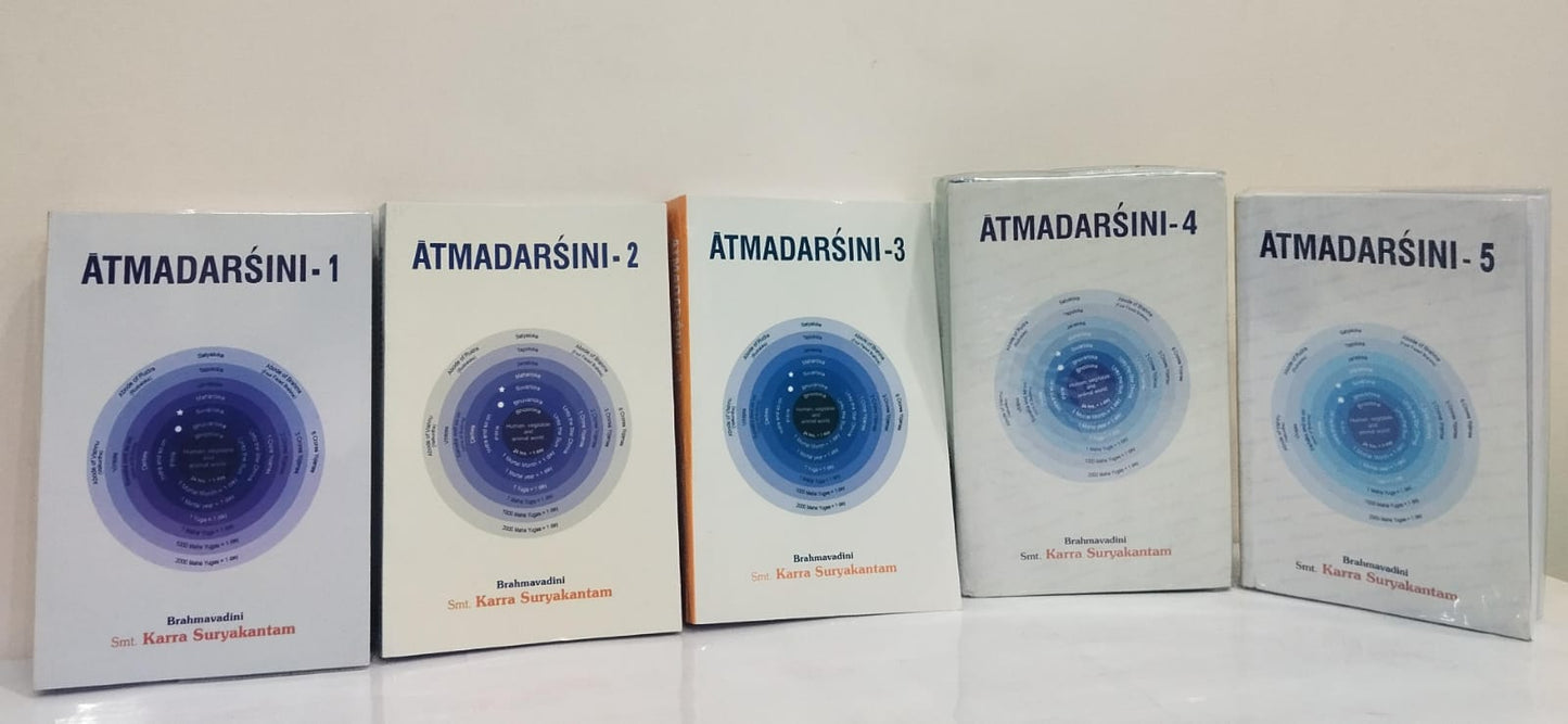 Atmadarshini (Set of 5 Volumes) By Brahmavadini Karra Suryakantam