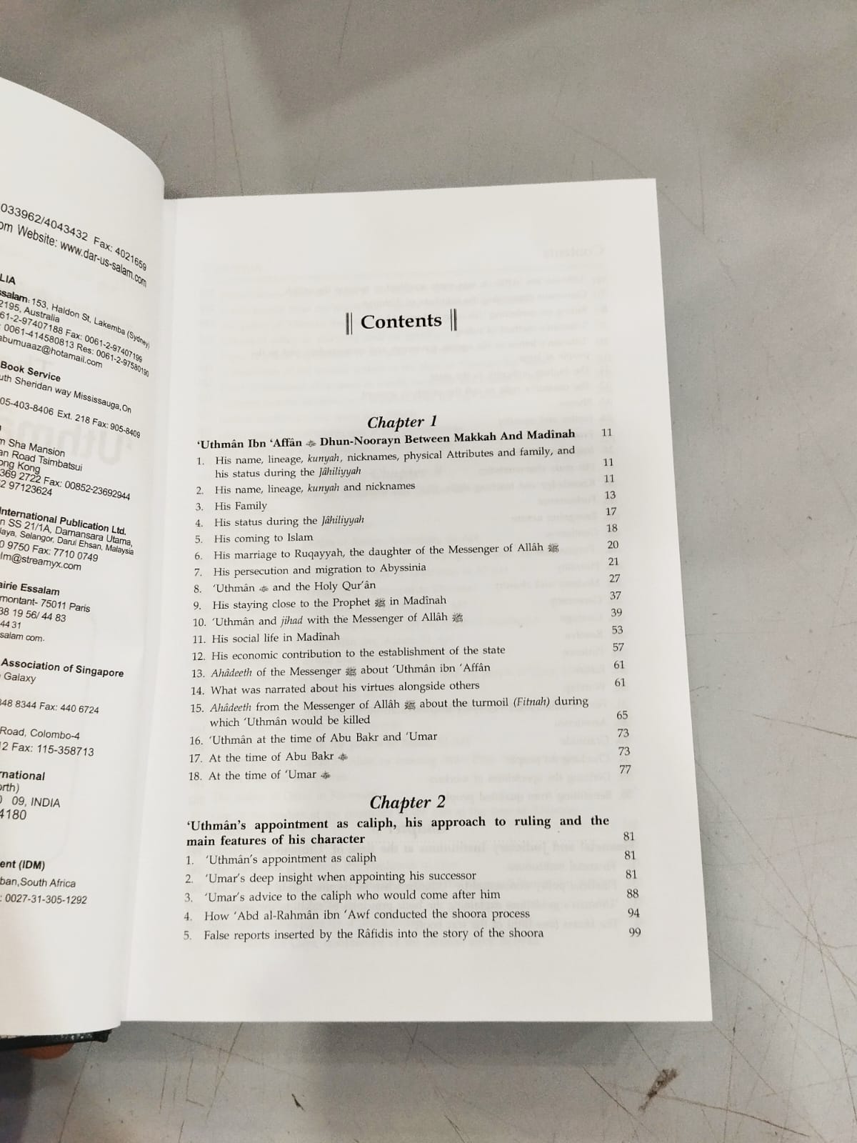 The Biography Of Uthman Ibn Affan