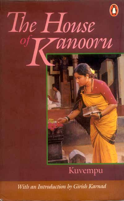 The House Of Kanooru
