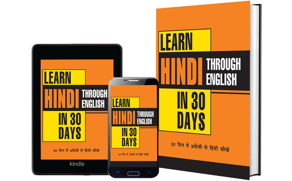 Learn Hindi Through English in 30 Days