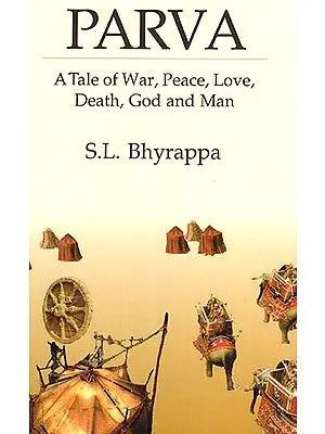 Parva (A Modern Kannada Classic)