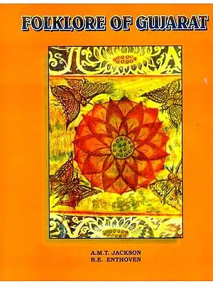 Folklore of Gujarat
