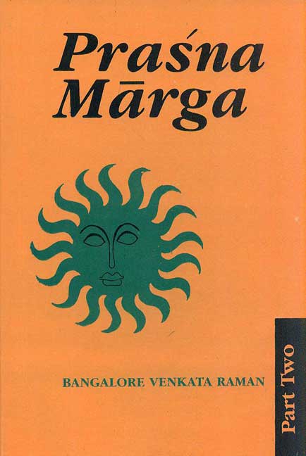 Prasna Marga, Part 2