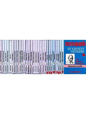 Encyclopaedia of Eminent Indian Political Thinkers (Set of 30 Volumes)