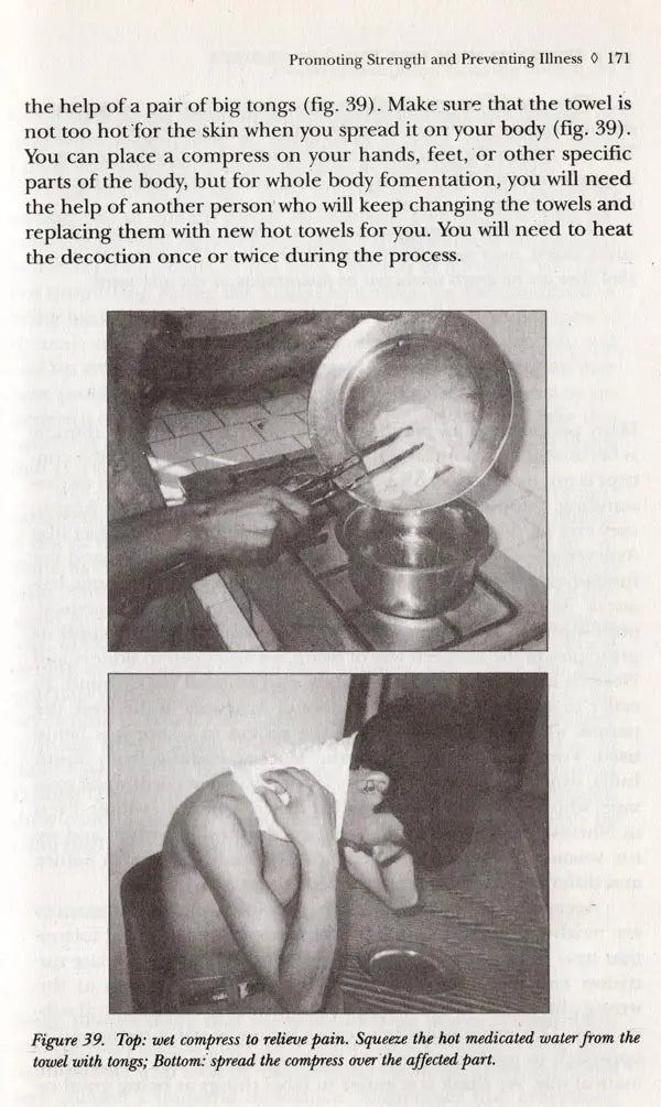 Stress-Free Work with Yoga and Ayurveda: A Sixteen Minute Yoga Program Everyday for Peace and Harmony