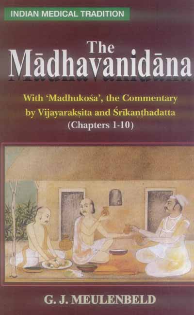 The Madhavanidana
