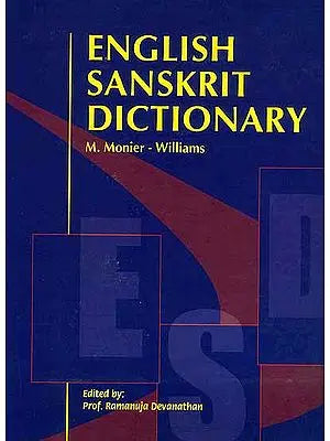 English Sanskrit Dictionary