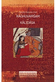 Raghuvamsam of Kalidasa