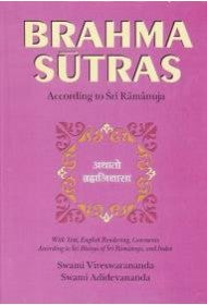 Brahma sutra according to Sri Ramanuja