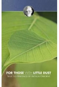 For Those With Little Dust