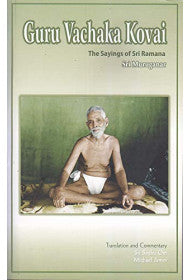 Guru Vachaka Kovai (PB)